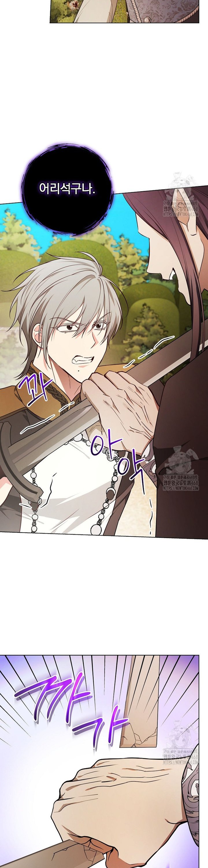 1741900869958qq4bjww4tjp.jpg