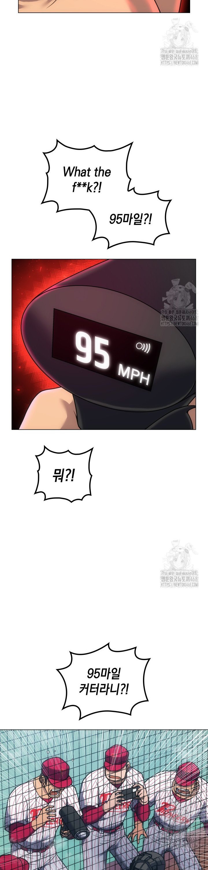 1741900882199ms3wwviun2.jpg