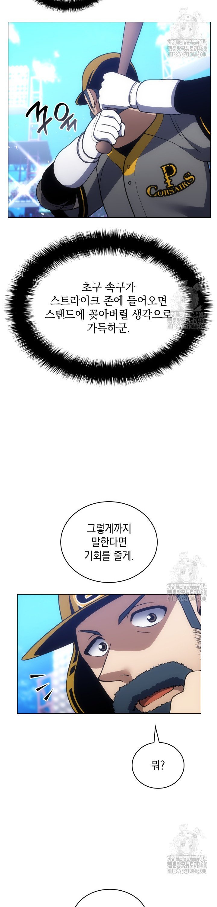 1741900884702641759rl6cm.jpg