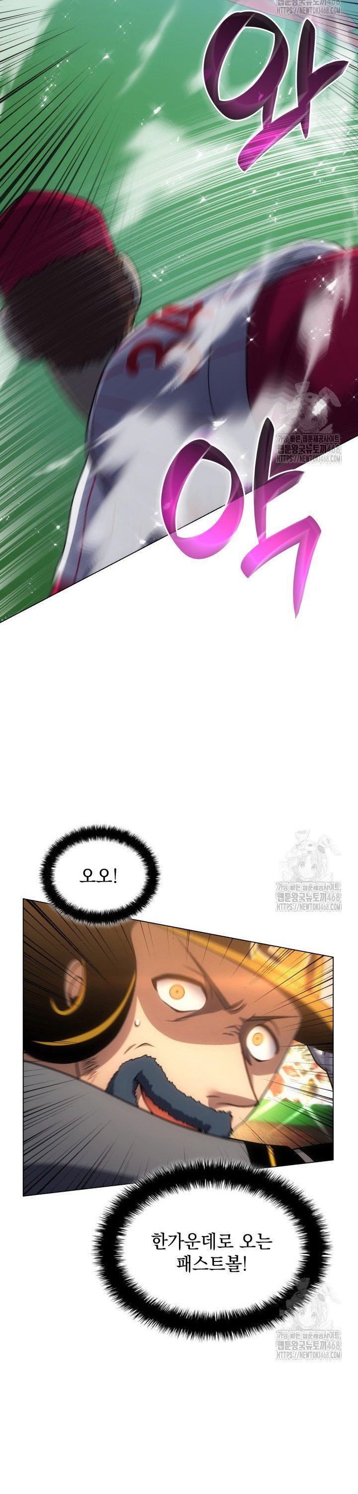 1741900885172tw24rblqep.jpg