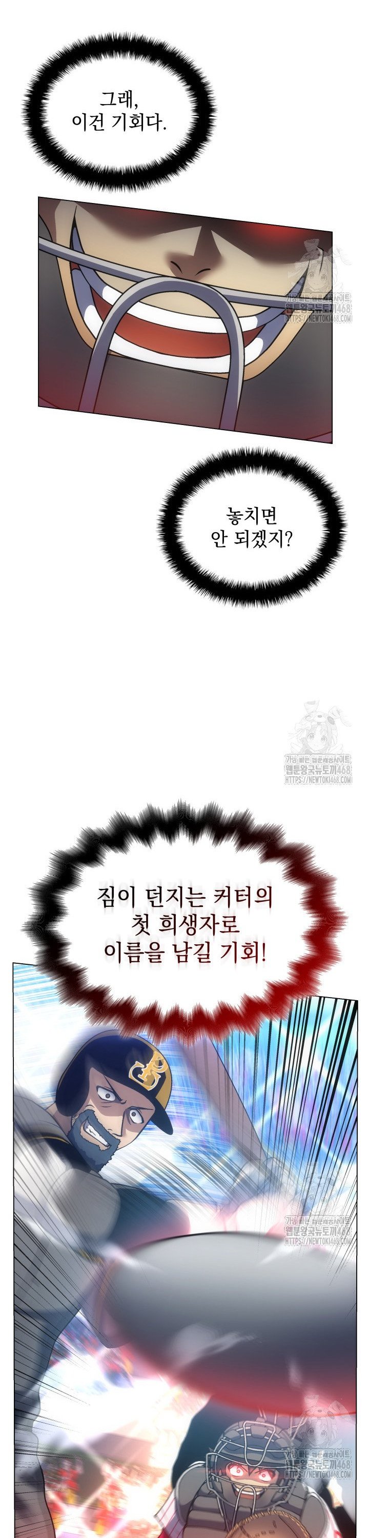 1741900885330ynpv458zfl.jpg