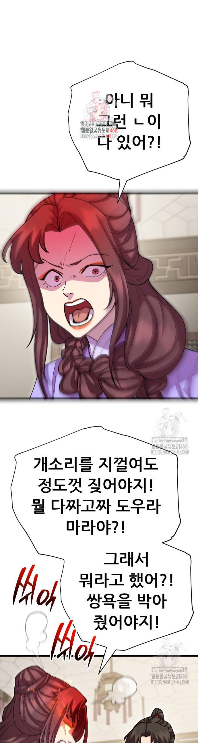 174190170703696cmic3evah.jpg