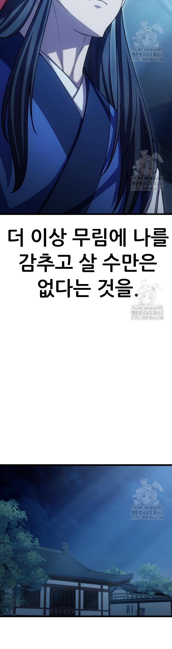 1741901712597qpawrpy03h9.jpg