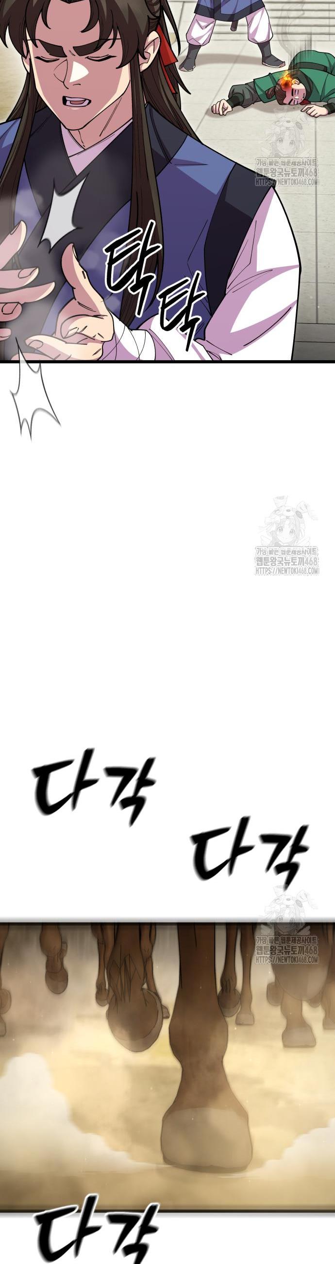 1741901714466owlu680p1zn.jpg