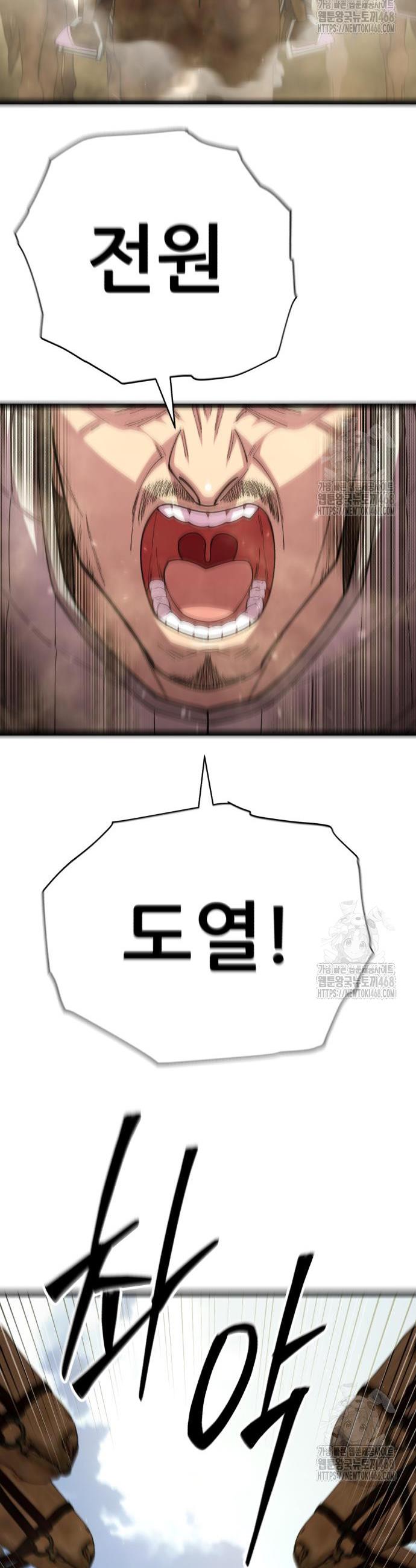1741901715251wuqt3wnspko.jpg