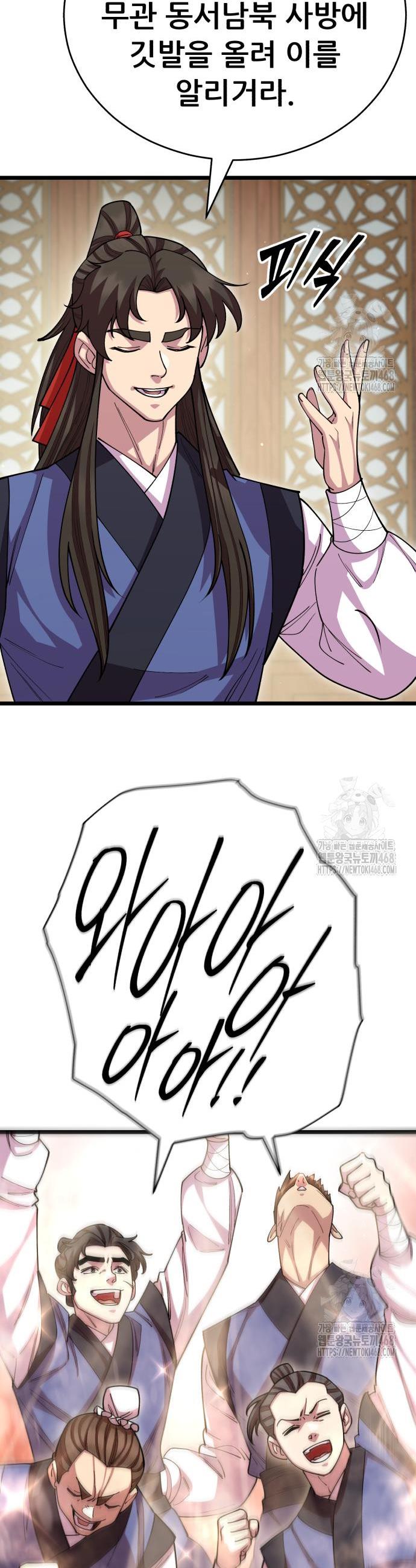 1741901716977tbknyph5gac.jpg
