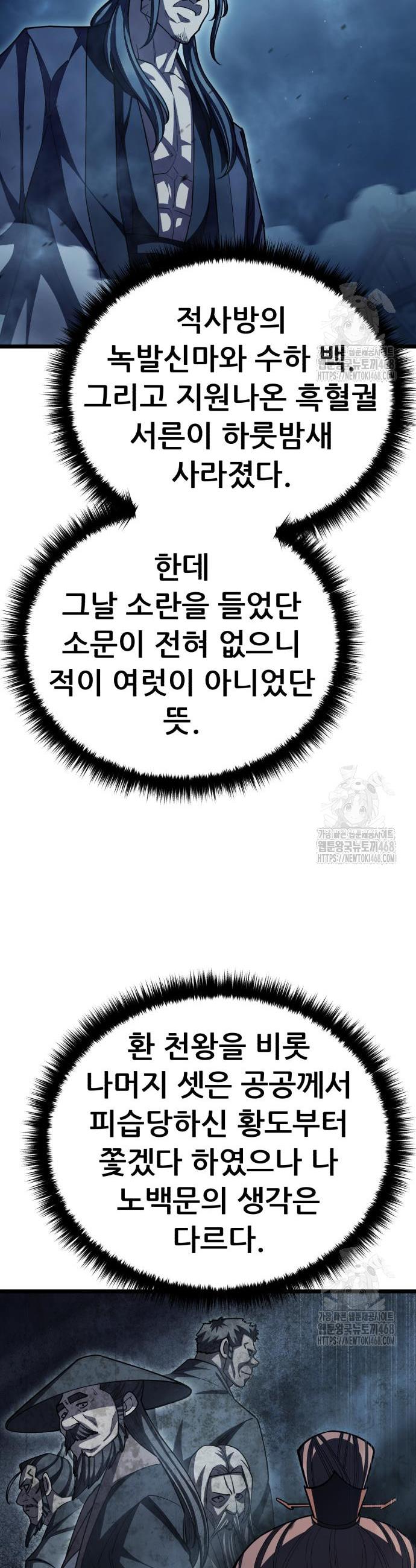 174190171838566cvmluf6jw.jpg