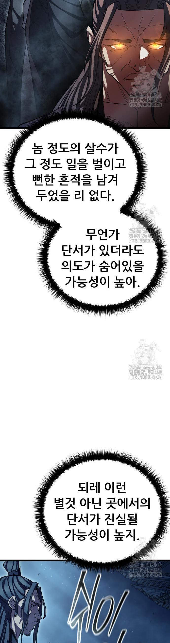 1741901718546p22f1pjf9gl.jpg