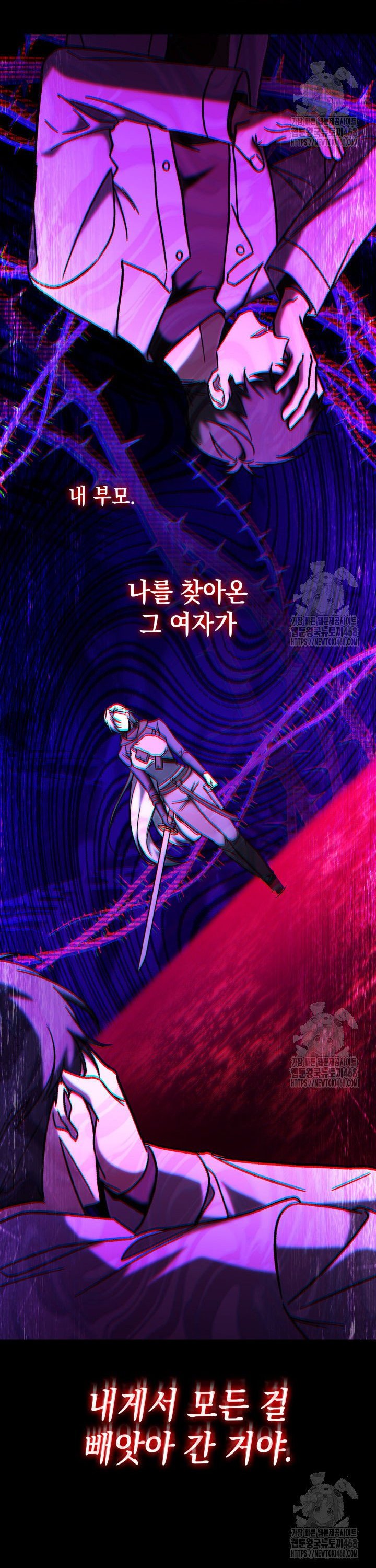 1741900964427plxm7l5iy3e.jpg