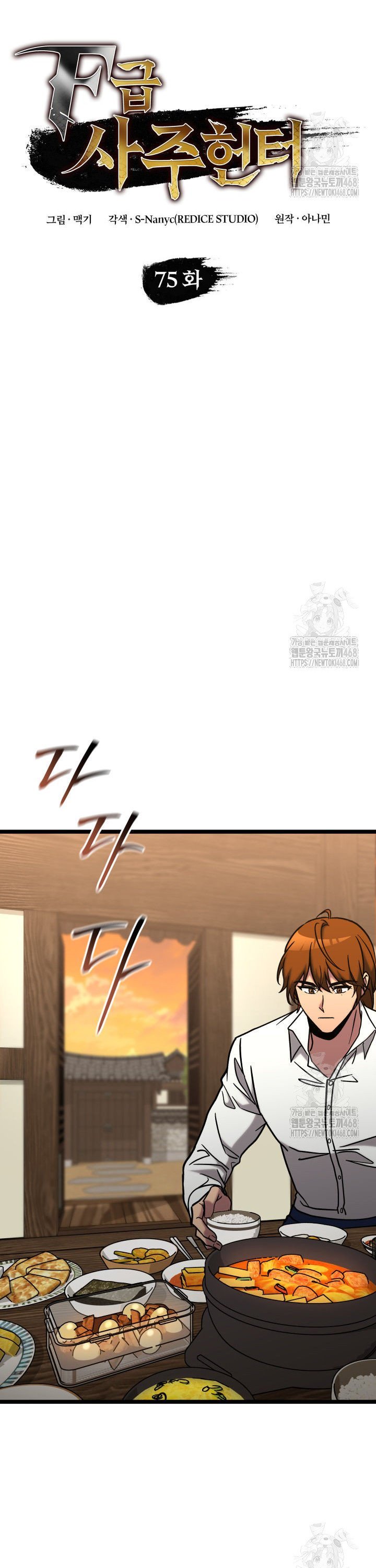 1741900965368xk76udorai.jpg