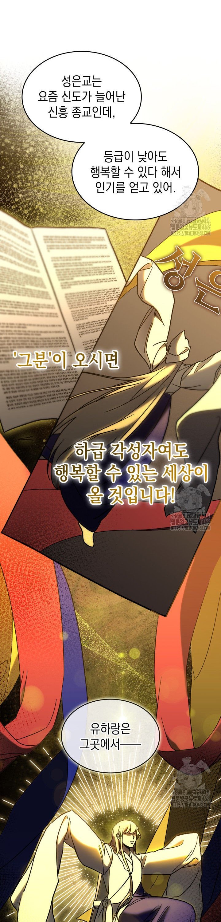 17419009695945i7ao6n5xrt.jpg