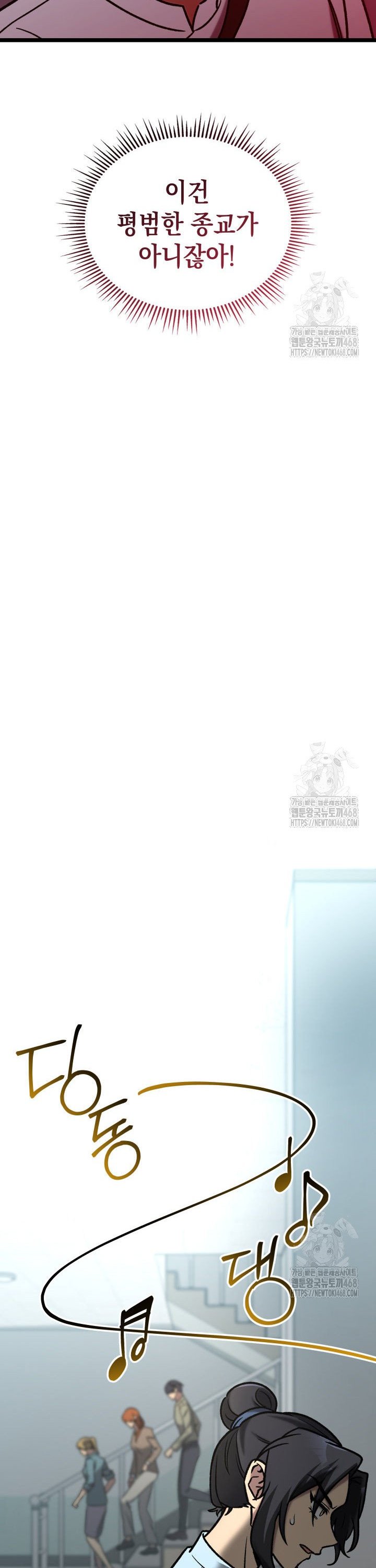 17419009733743vae0p4d925.jpg