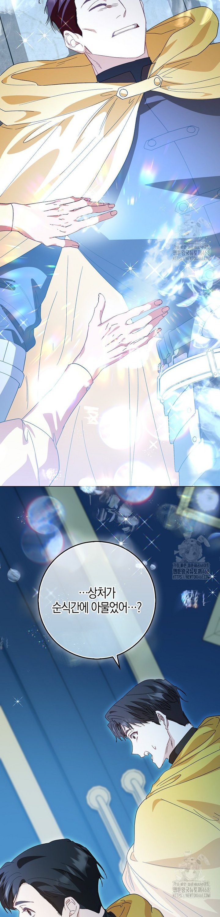17419036859619myrchu2ztg.jpg