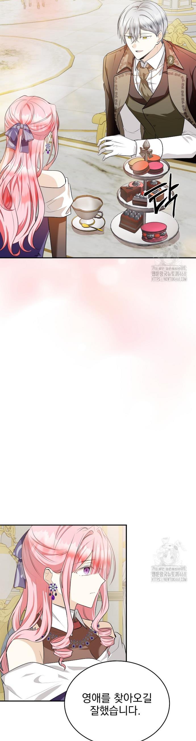1741903664202vrg473cyt2q.jpg