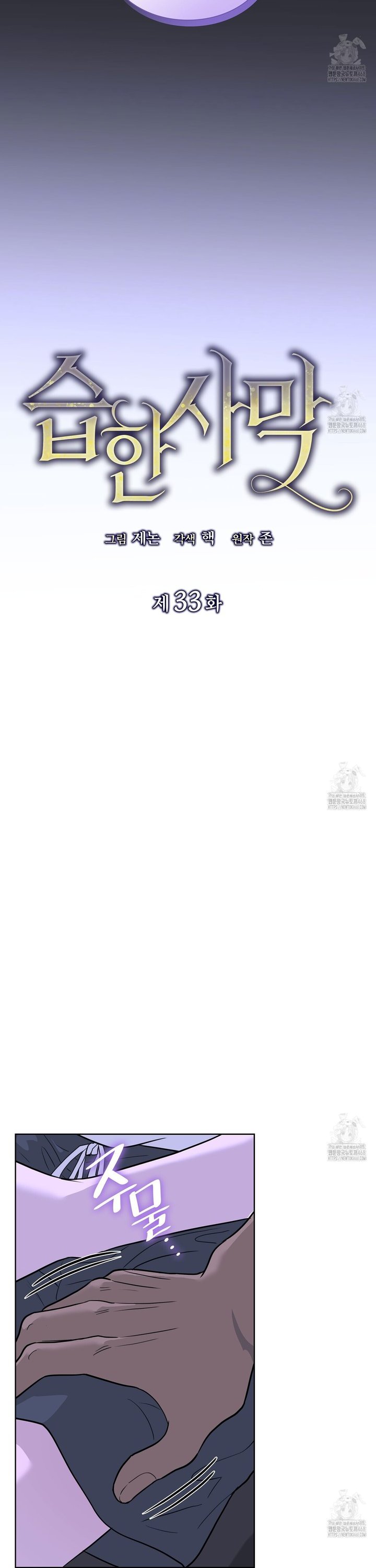 1741903175934h09kk97x9yc.jpg