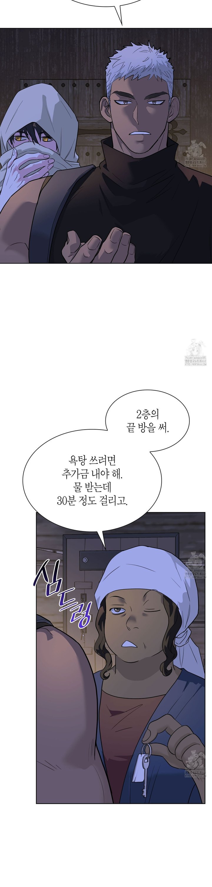 1741903177646vacyg7jfwx.jpg