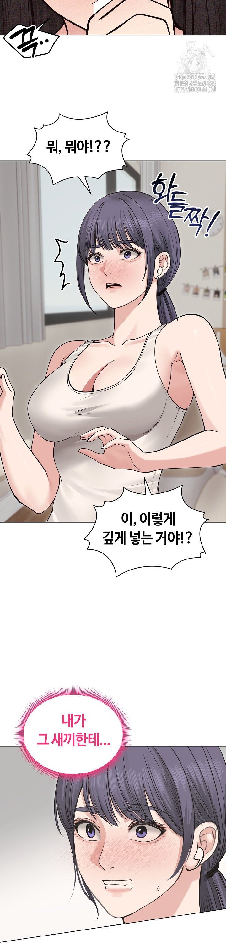 1741903459215gtukusrcywv.jpg