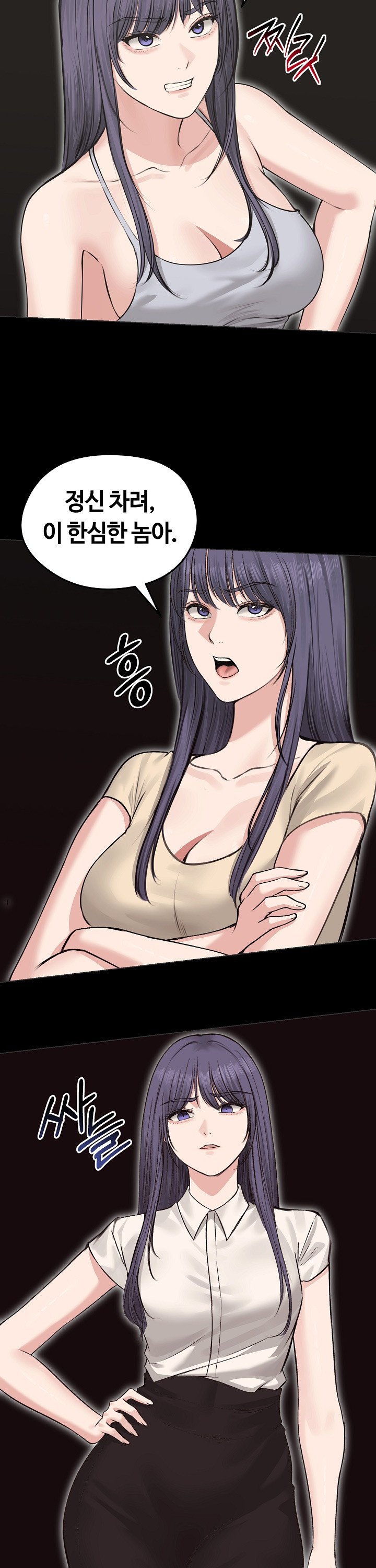 1741903462795e854107vh7k.jpg