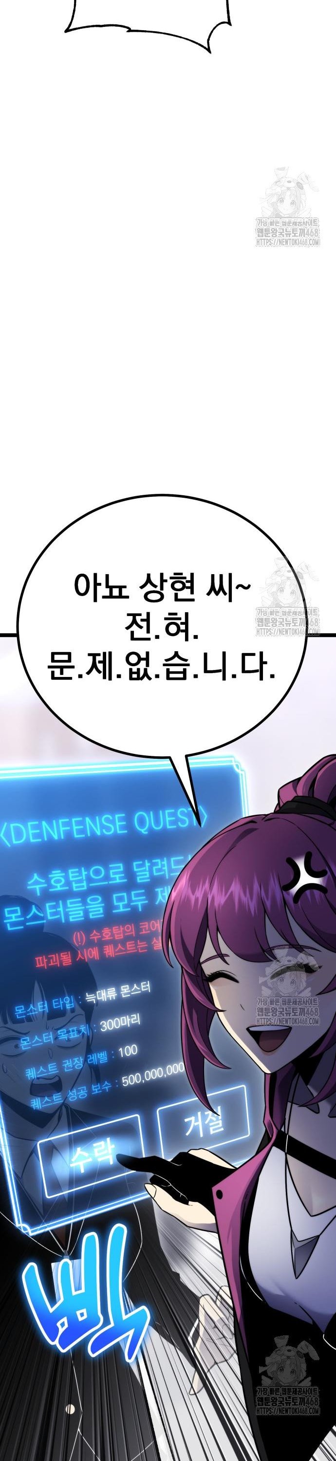 1741901768860itnlkbiu3m.jpg