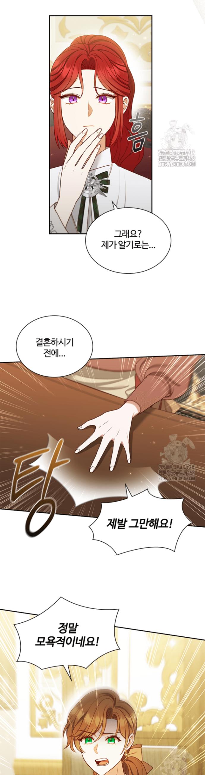 1741903929087r2pf47gbbqf.jpg
