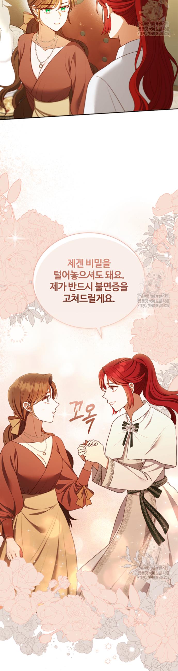 17419039295638fs38uehnju.jpg