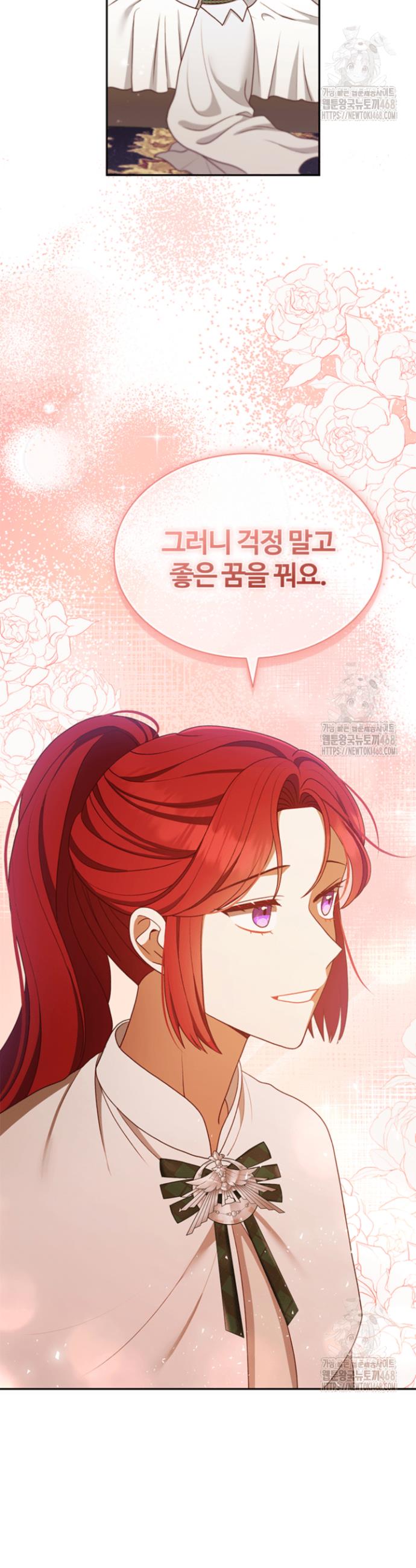 1741903931925wpr8gv67xvh.jpg
