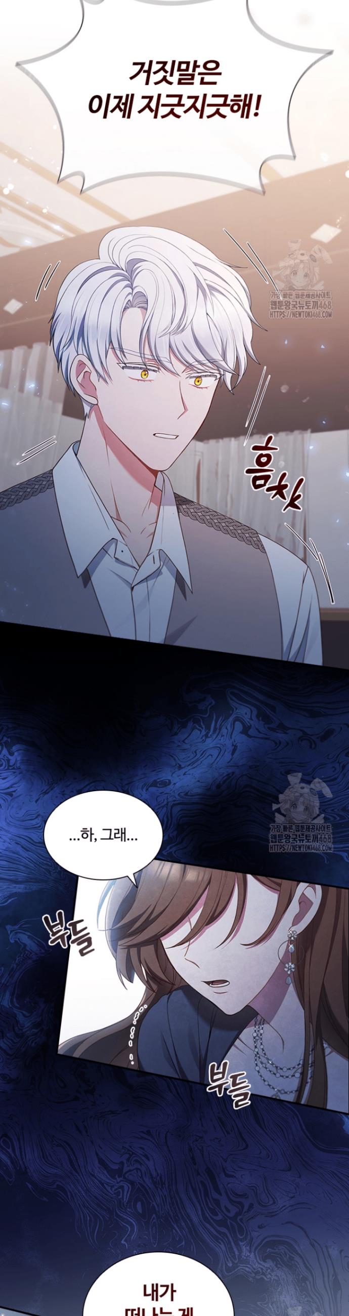 1741903620471dhotwqt1edf.jpg