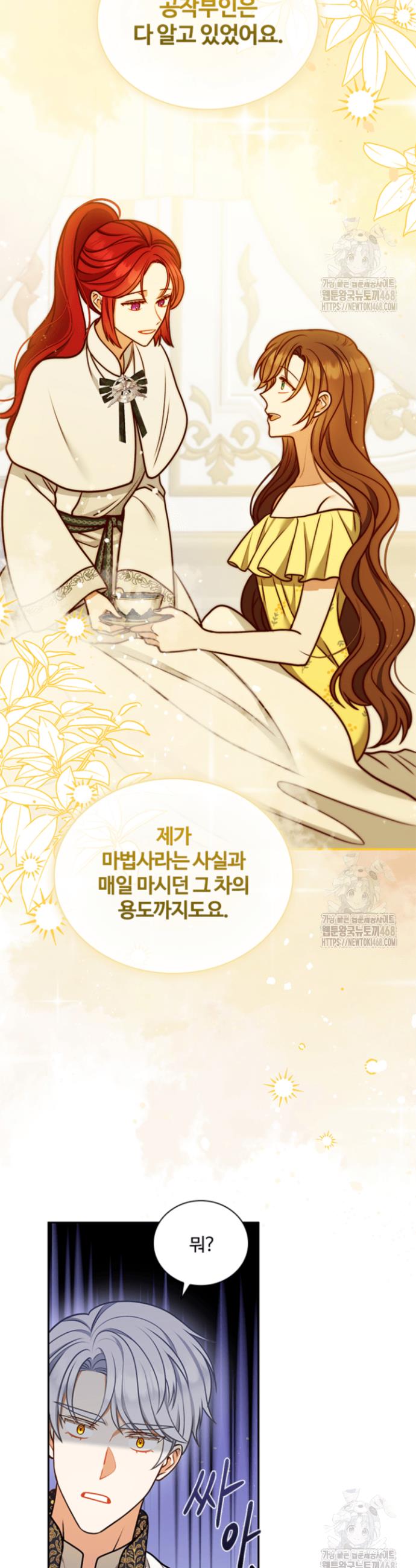 1741904085741w3stlj4ndmh.jpg