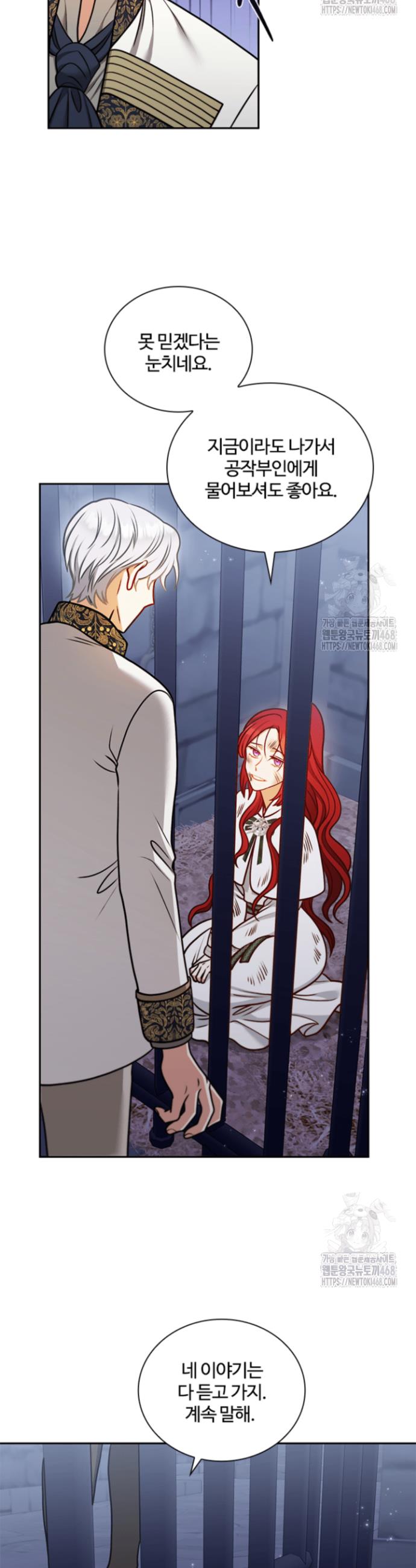 1741904085891e1vhqv2iu8f.jpg