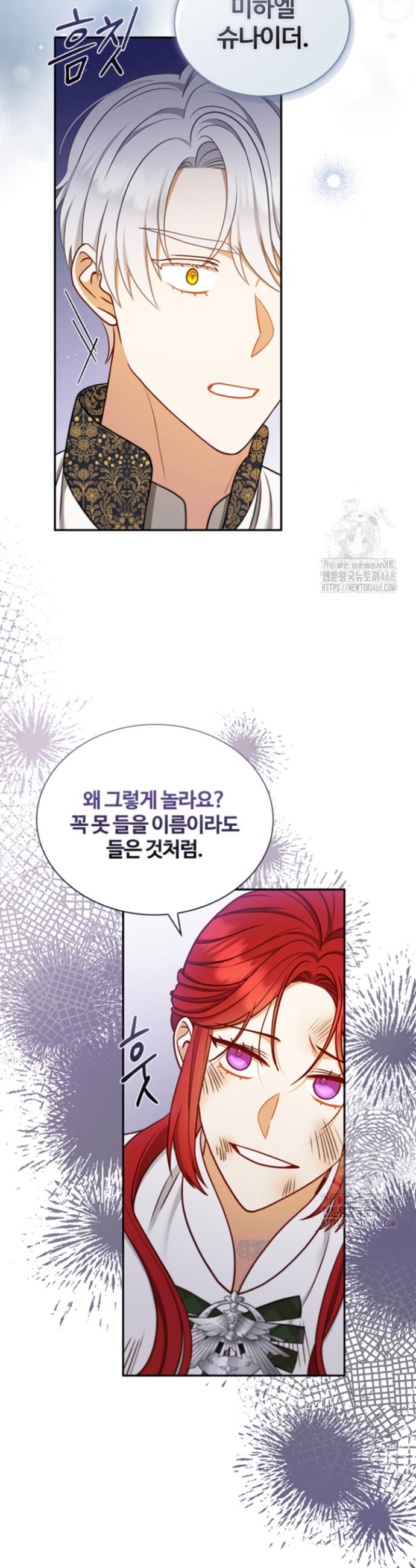 1741904086985qo8x246qdp.jpg