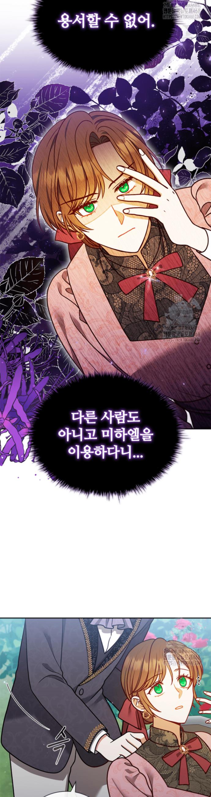1741904097766dqt0tk4xogo.jpg