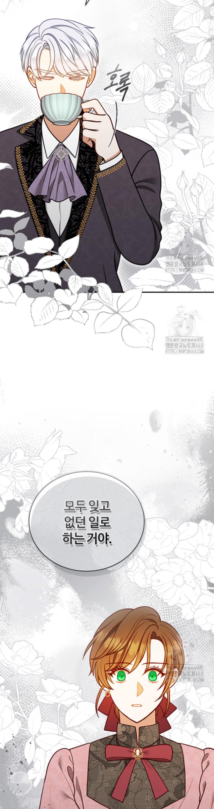 1741904102330j0g0uhosbm7.jpg
