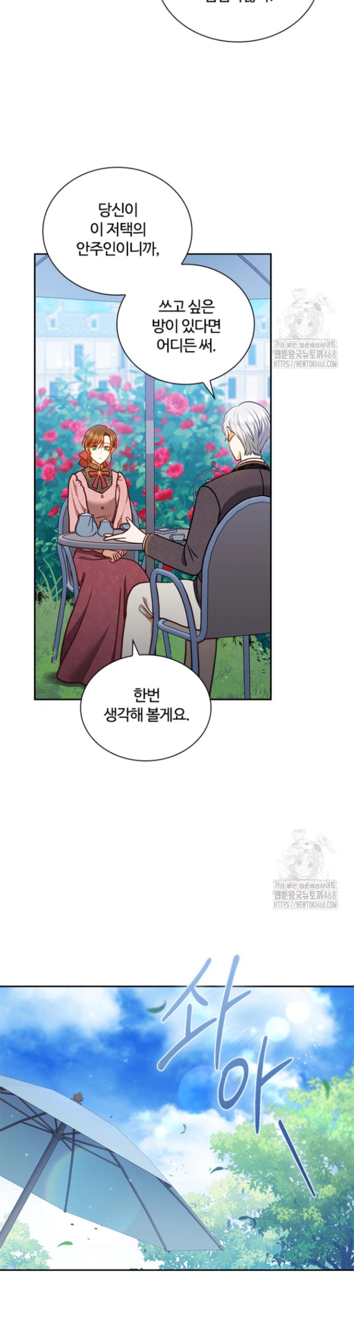 17419041027928mvp2hi37cq.jpg