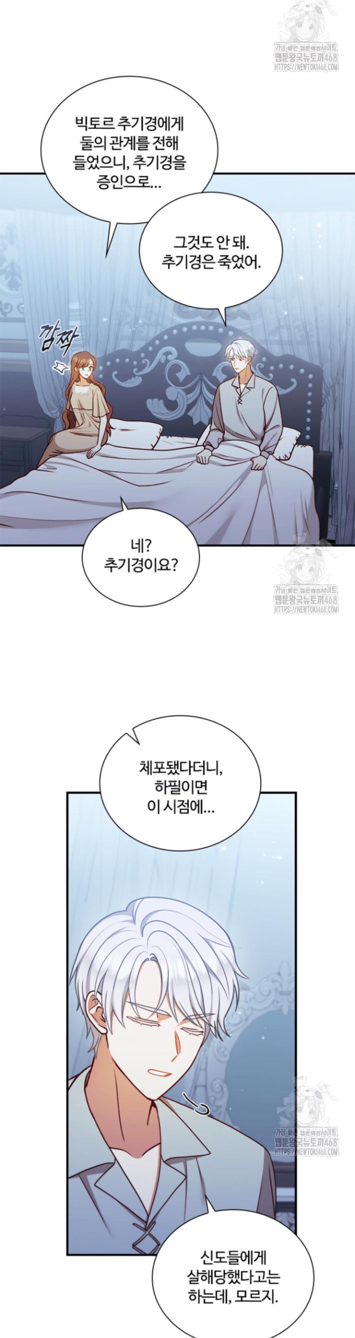 1741904202094inu7rbpt6ac.jpg