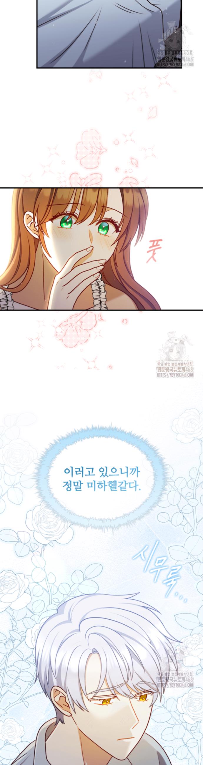 1741904202724cbi5siizrgw.jpg