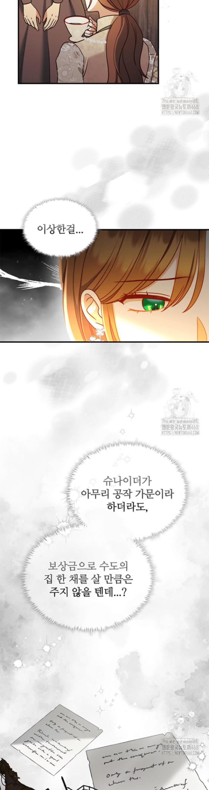 17419042076911nvly0t2qei.jpg