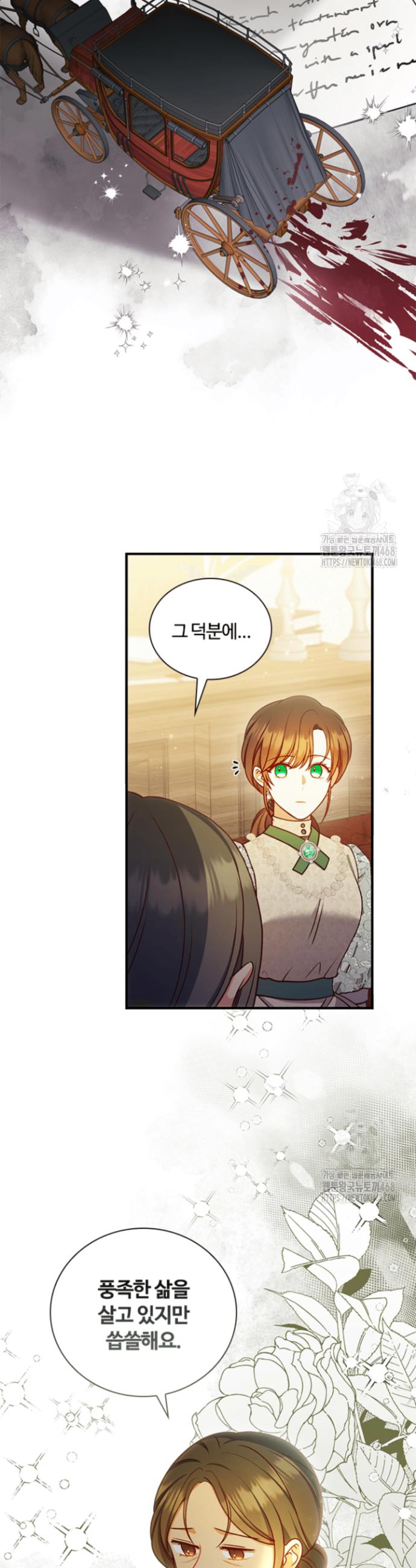 174190420784321g6j3rpgwc.jpg
