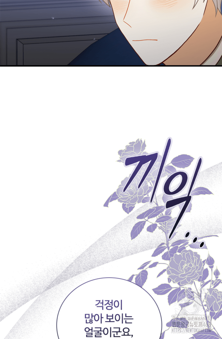 1741904237818bqruxk5gvu.jpg