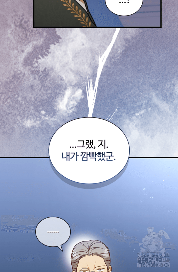 1741904239378xwuzxzz9iu.jpg