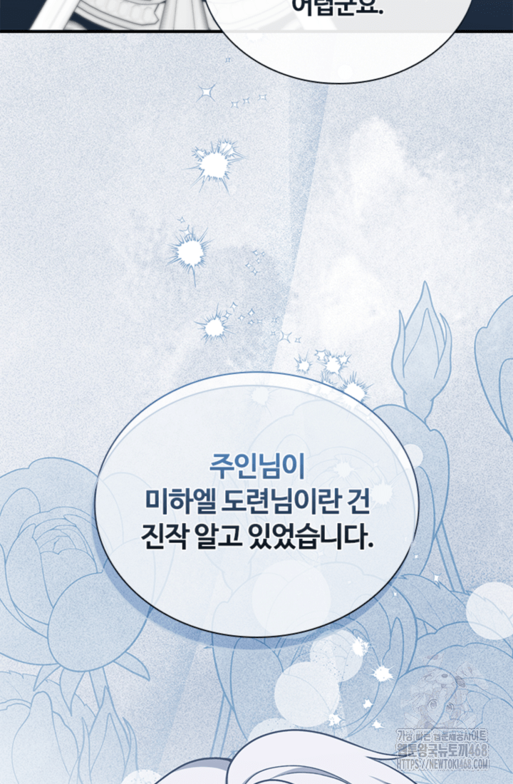 1741904239845086ryocld3t.jpg