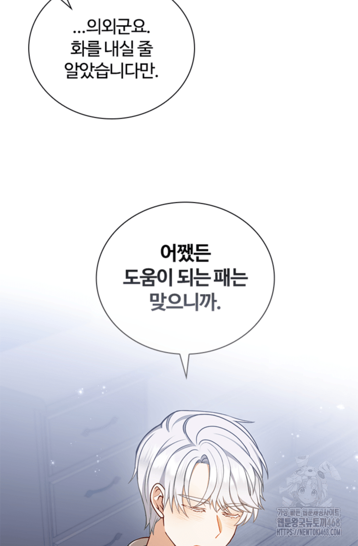 17419042453442jhxrdr8yim.jpg