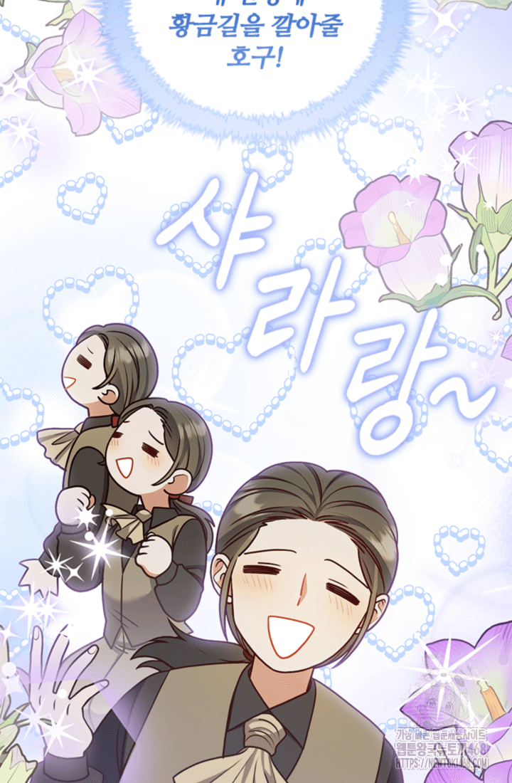 1741904248319mven5hqpumj.jpg