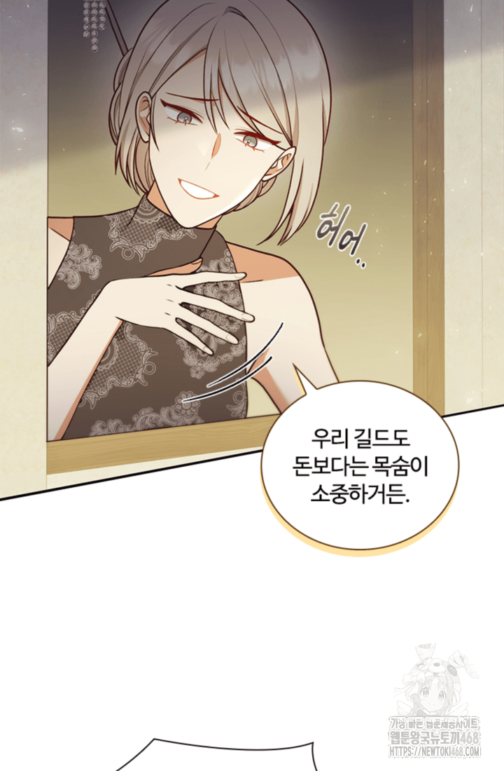 1741904286635huaopkmlqeo.jpg