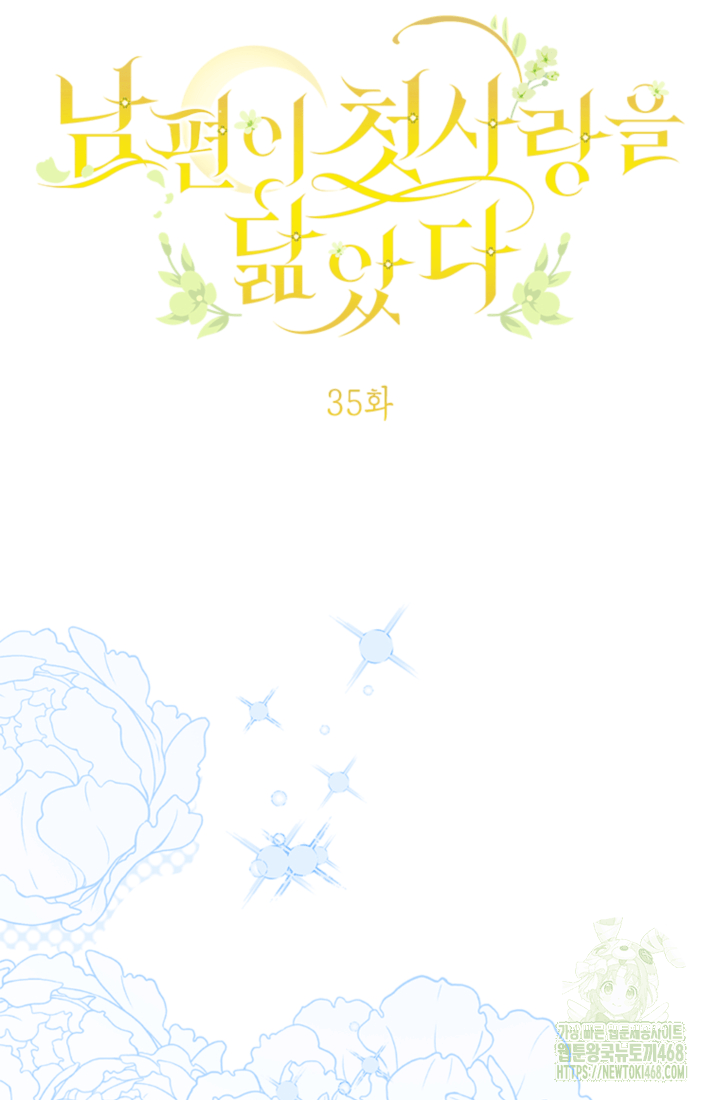 1741904288365ktdshlfbd2.jpg