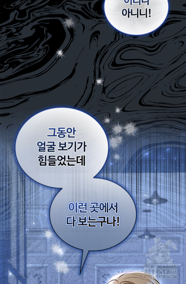 1741904290099ijatwpjqos.jpg