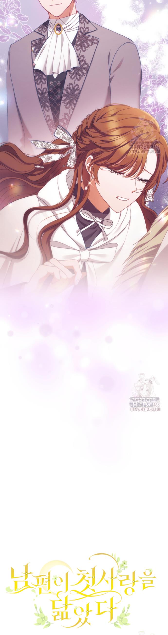 1741903672399u9lwlsne6x.jpg