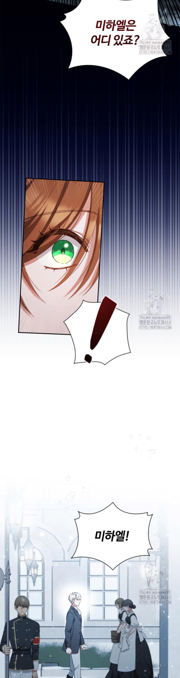 1741903672872lp302ankmv.jpg