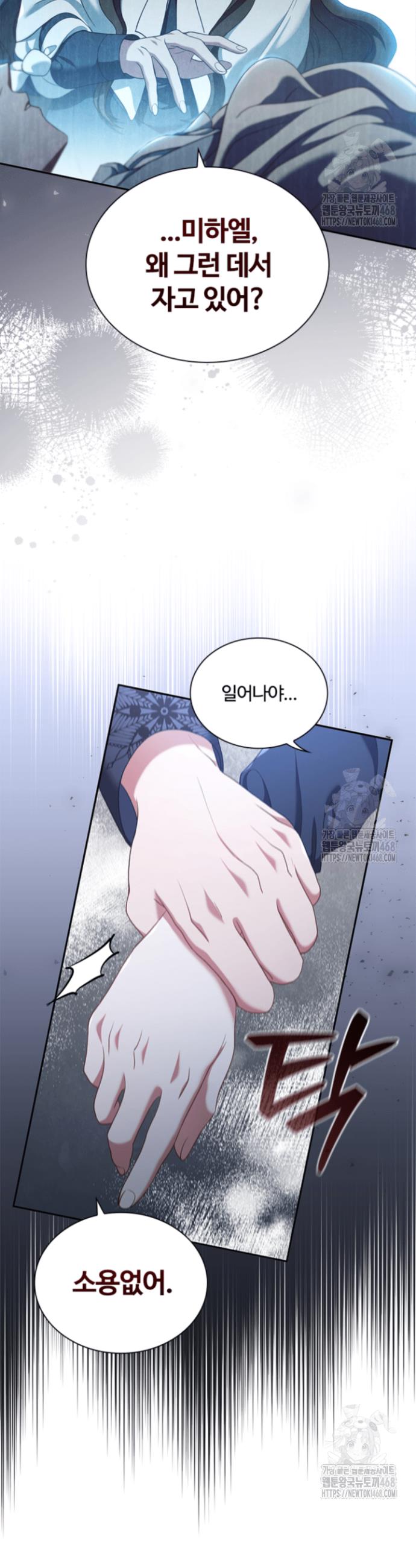 17419036744285yh3ihqx7xd.jpg