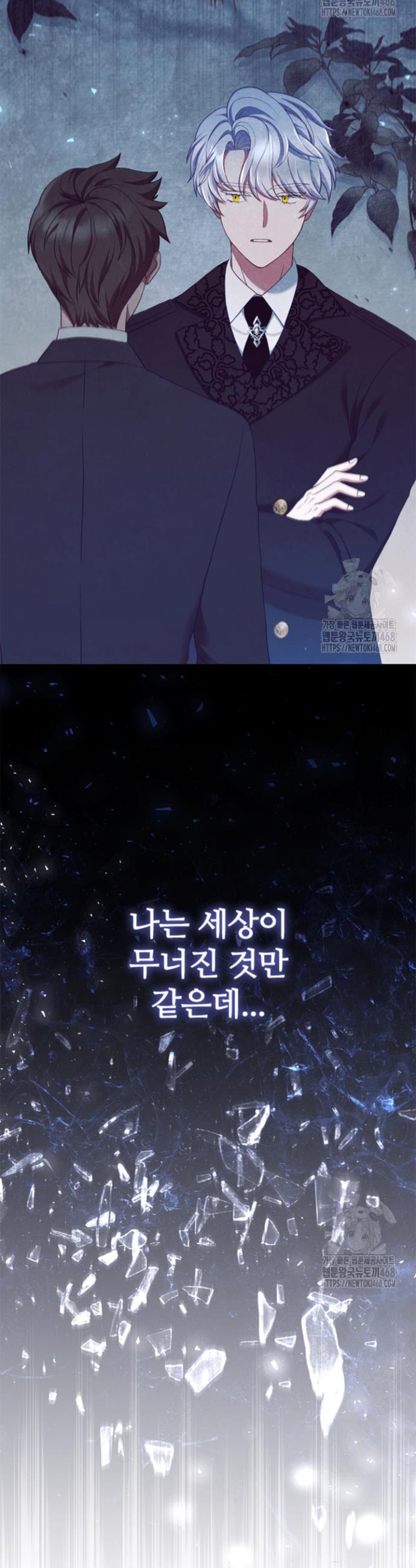 1741903680738ul2saqcap.jpg