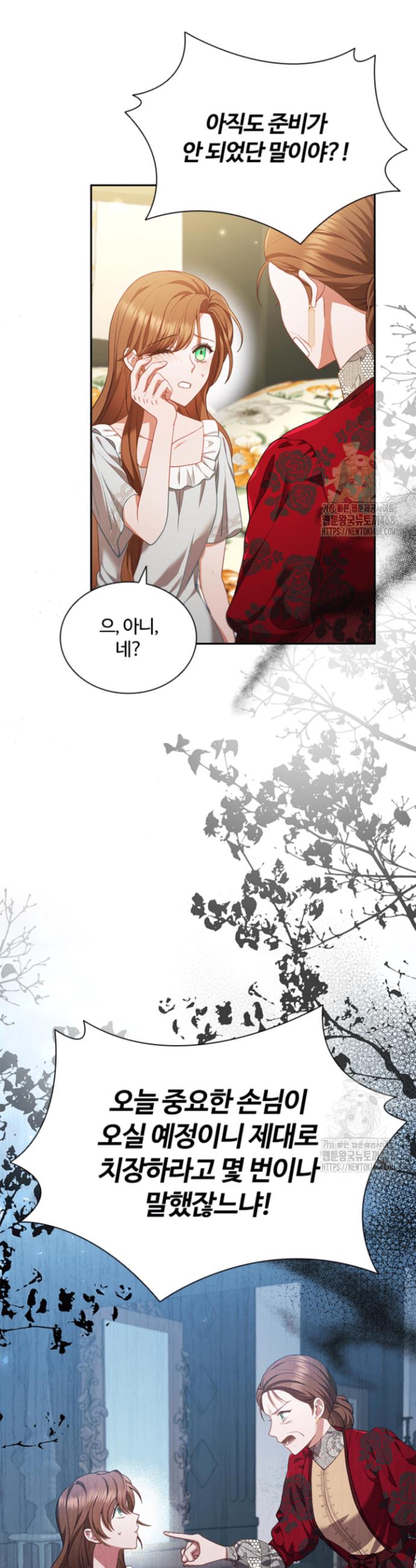 1741903692381aty31klq4rp.jpg